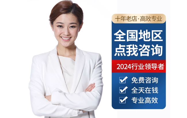 七台河公积金代办当天到账