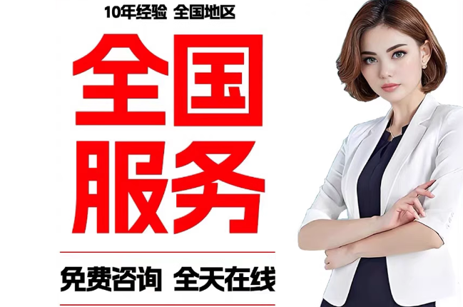 七台河失信人员公积金张华有10万，能提取么？